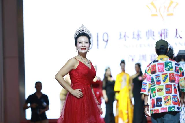 2019环球典雅太太选美比赛 开启美丽智慧的新时代风尚
