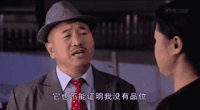 如果东北话有灵魂,那一定是比喻句