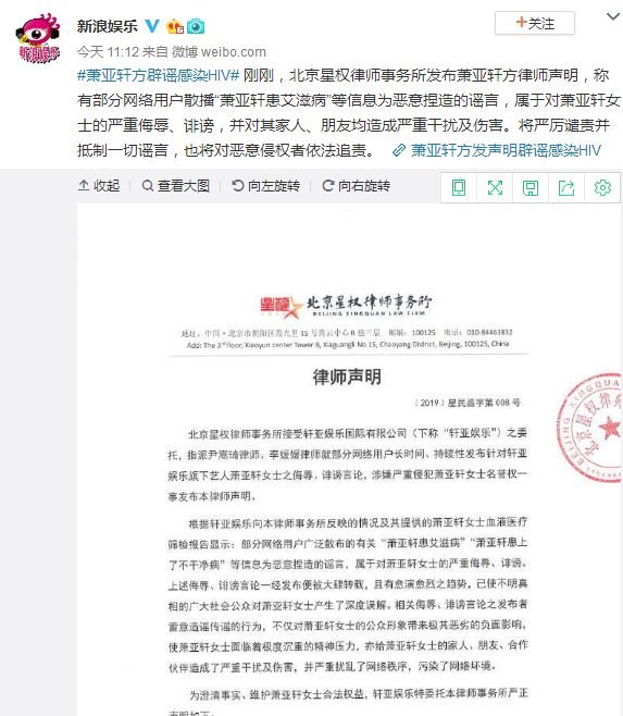 跟萧亚轩男友的更新频率可以一比的，怕只有她自己的脸了