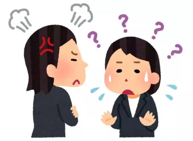 日语学习:「対応」と「応対」的区别是什么?