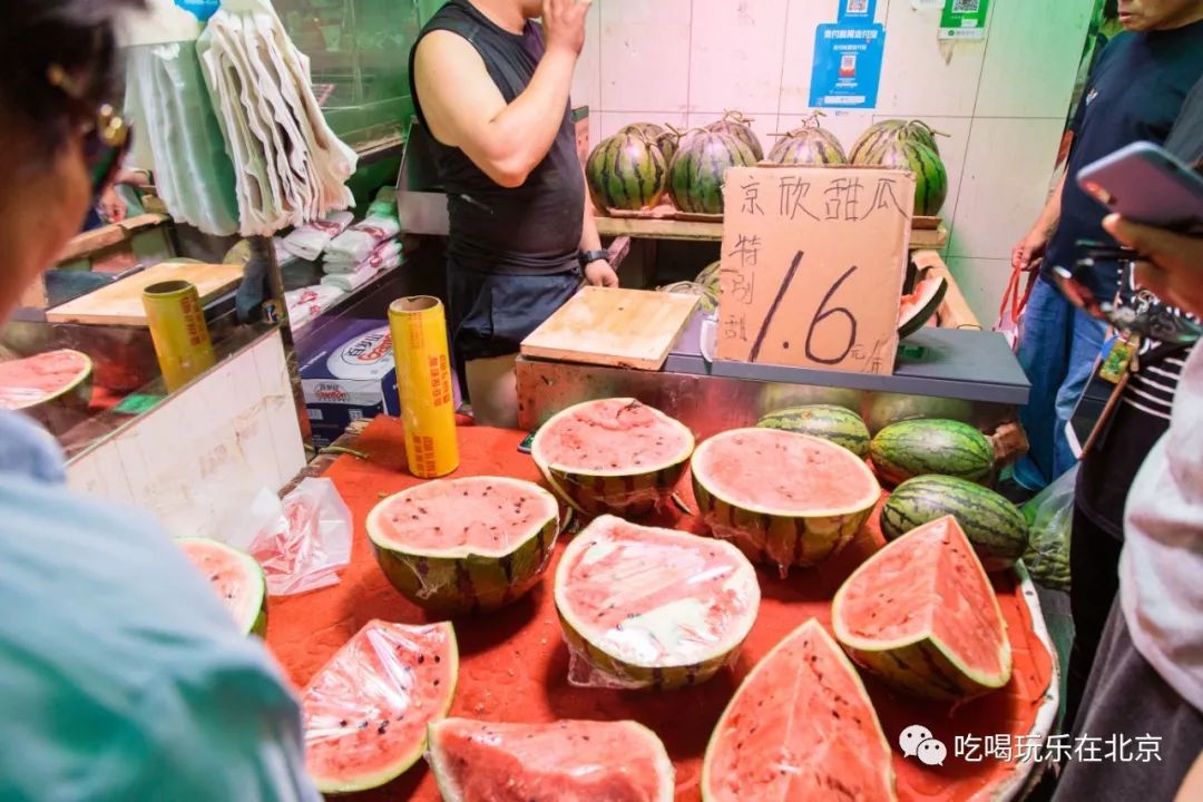 在北京,你一定要逛一次早市!