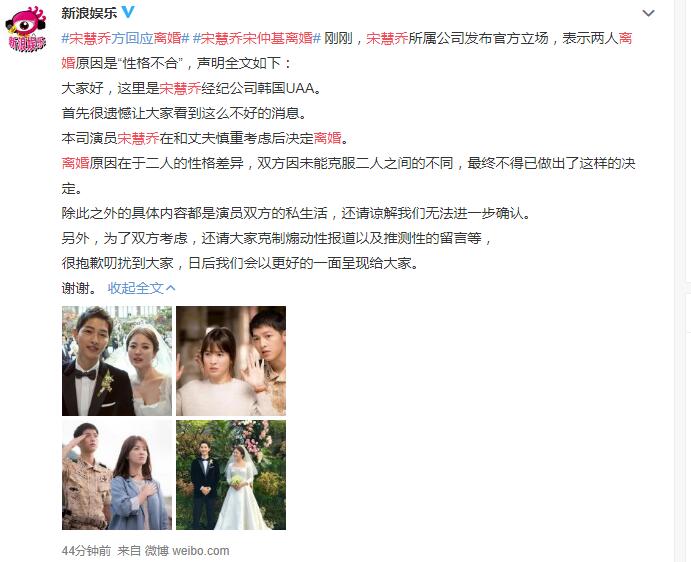 QQ截图20190627095623