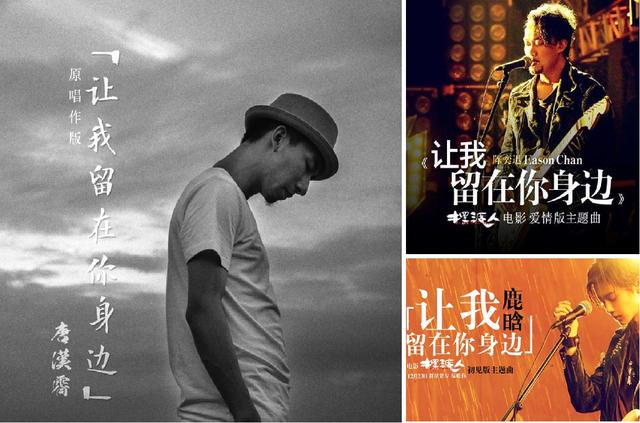 唐汉霄,一个入围金像奖的选秀冠军