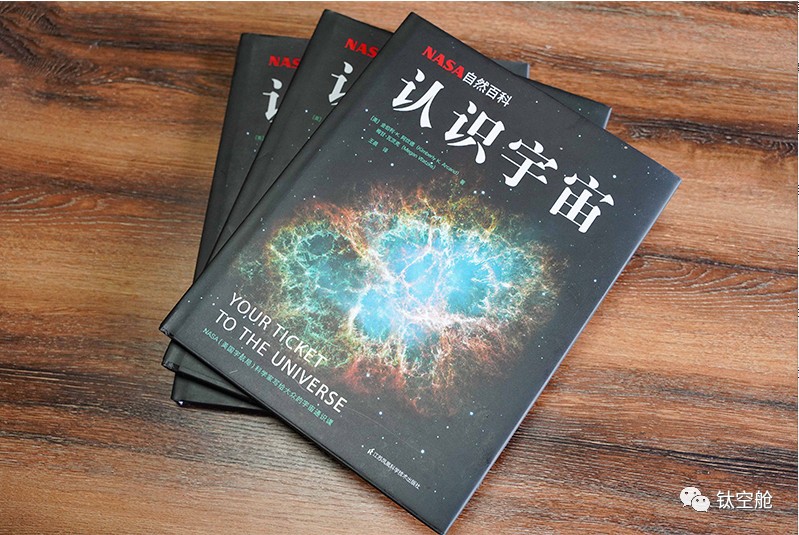 不懂垃圾分类逃无可逃？不如去外太空吧