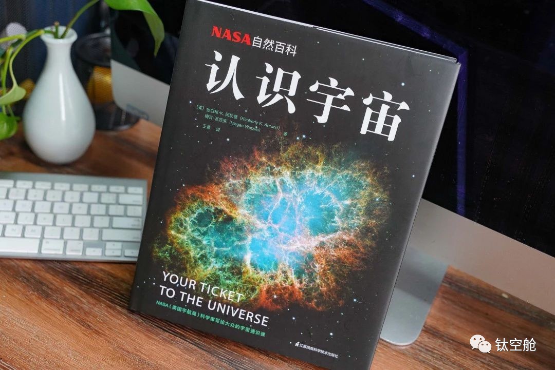 不懂垃圾分类逃无可逃？不如去外太空吧