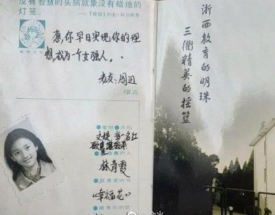 微信图片_20190701154302