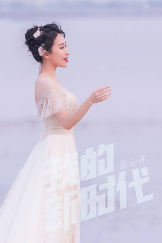 云图片
