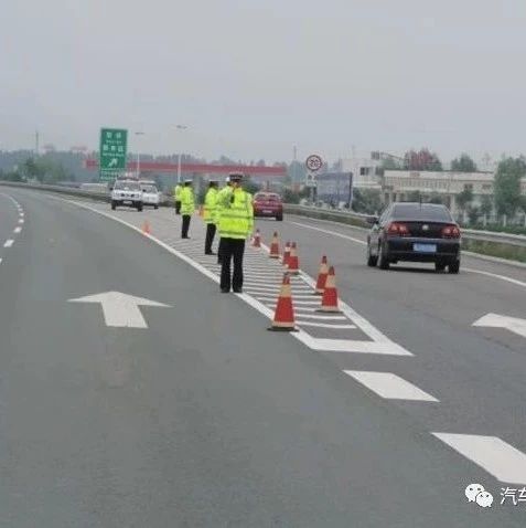 开车跑高速记住这4点，危险将减少一大半，很多新手不注意