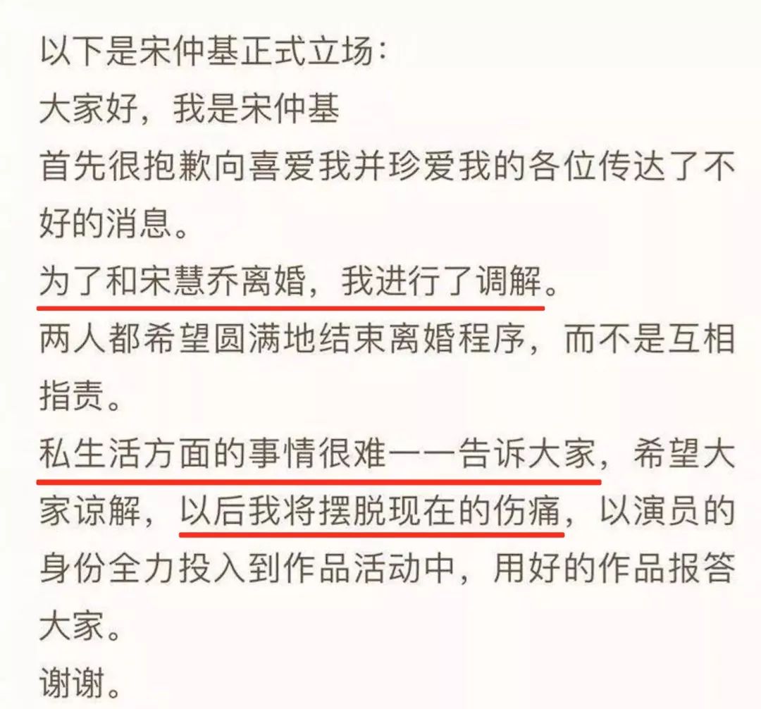 扯白||这一套分手拳厉害了，李晨解套，冰冰复出……