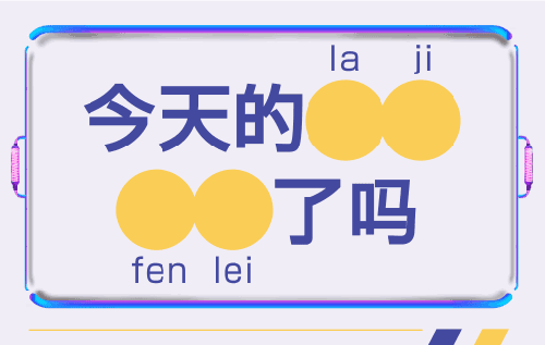 别笑,密室轮到昆明人了_凤凰网照相馆马上逃脱攻略图片