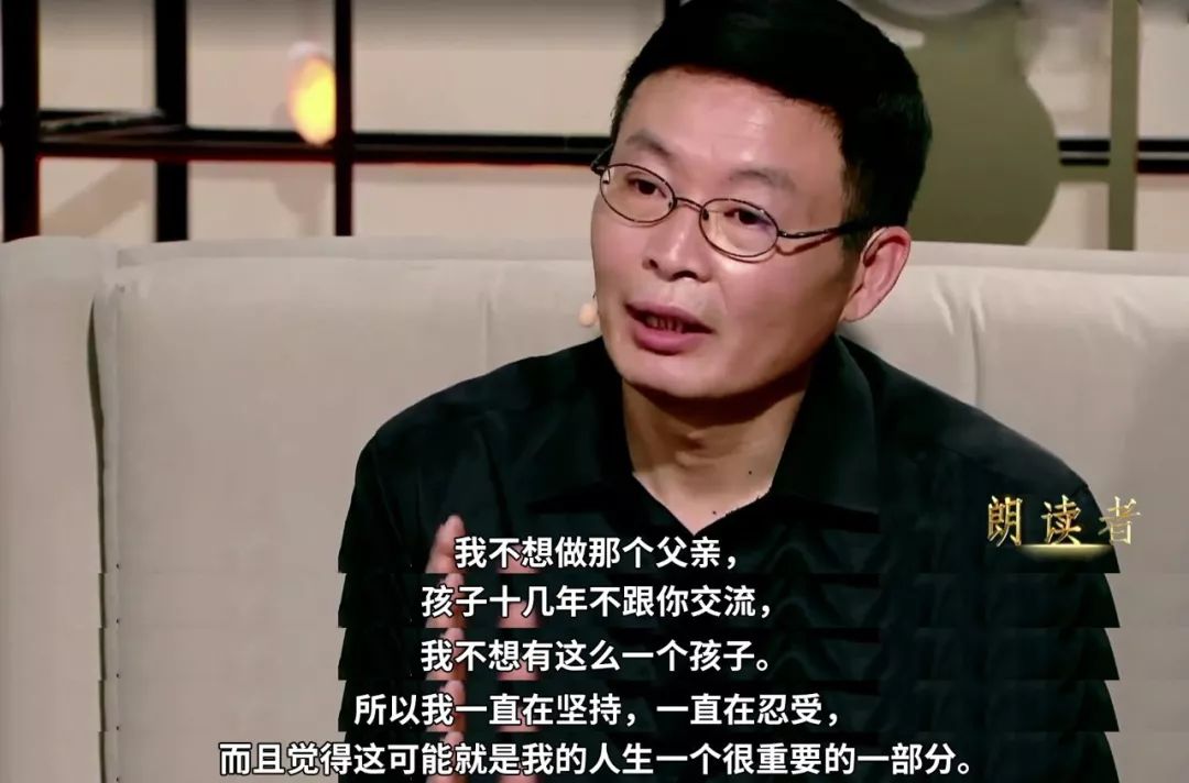 每个人40岁之前,必须经历这三个阶段.