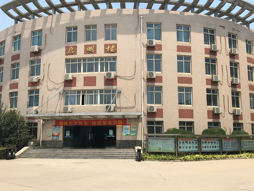 关于河北省邢台市第二中学男子篮球队 申请加入ccwba理事会的公示