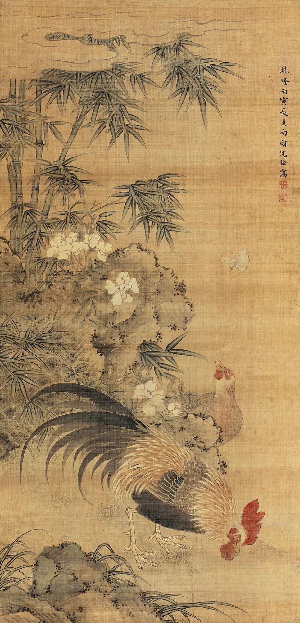 沈铨 竹鸡图