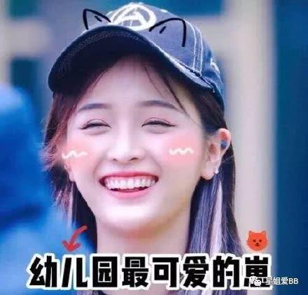 大家垃圾分类还没搞清楚，吴宣仪机场“痛失”手磨咖啡又是怎么回事？