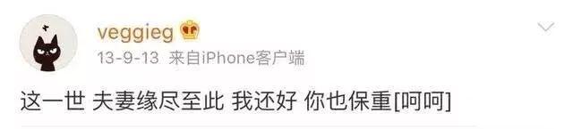 吴刚拒绝“老戏骨”标签：被粉丝喊哥哥挺好的啊