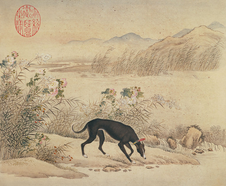 清 艾启蒙 十骏犬图册之「墨玉璃」 纸本设色 纵二四·五厘米 横二九·三厘米 故宫博物院藏