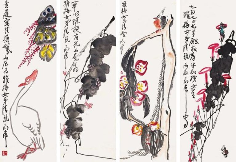 丁衍庸 《花鸟四屏》