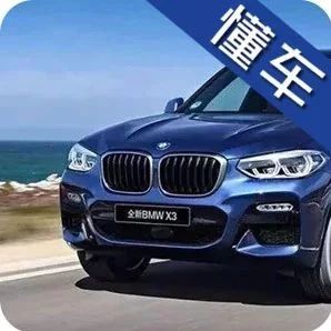 这3款经典SUV，怎么买都不会错！