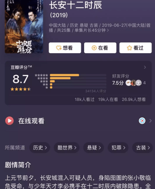 图片85.png