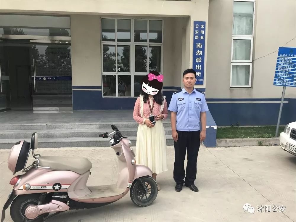 与此同时,南湖派出所民警根据被盗车辆活动轨迹展开搜索,于上午11时许