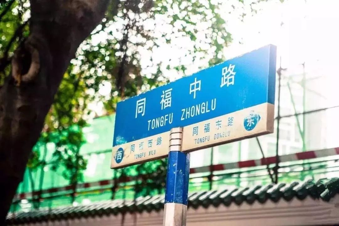 餐飲界奧斯卡揭榜：廣州這條美食街首登「必吃街」，50元能吃到扶牆出 未分類 第26張