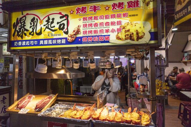 舌尖上的台北士林夜市,跟您想的还真有点不一样