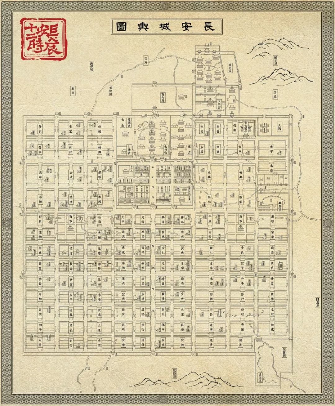 文章配图