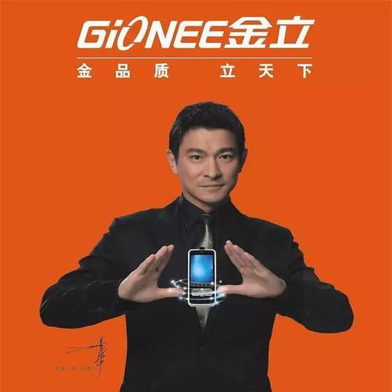 国产手机大败局之金立溃败：过度营销后留下一地鸡毛