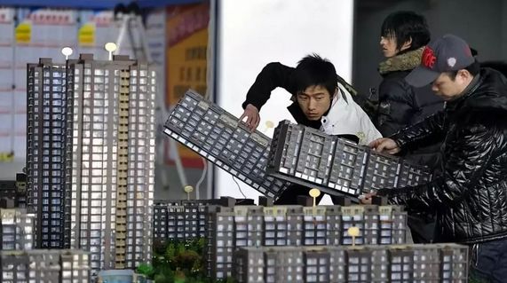 楼市调控再出重拳,这次要釜底抽薪!_凤凰网房产_凤凰网