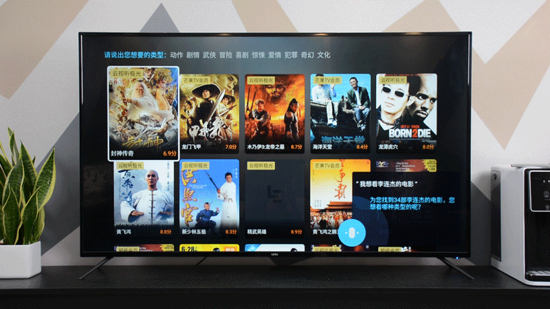 客厅C位的高性价比神器:乐融Letv Y65电视评测