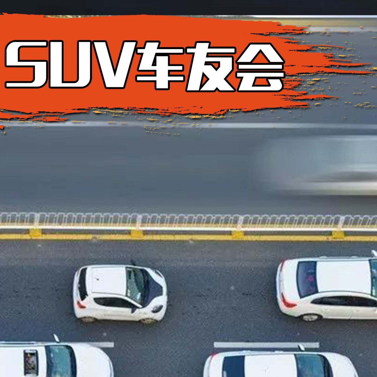 堵车为何如此严重？ 这4个原因，任何一个车主都反感