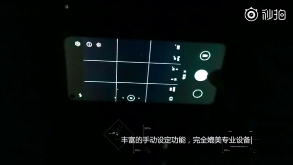 荣耀20 PRO夜探火星营地：挑战三大极限任务