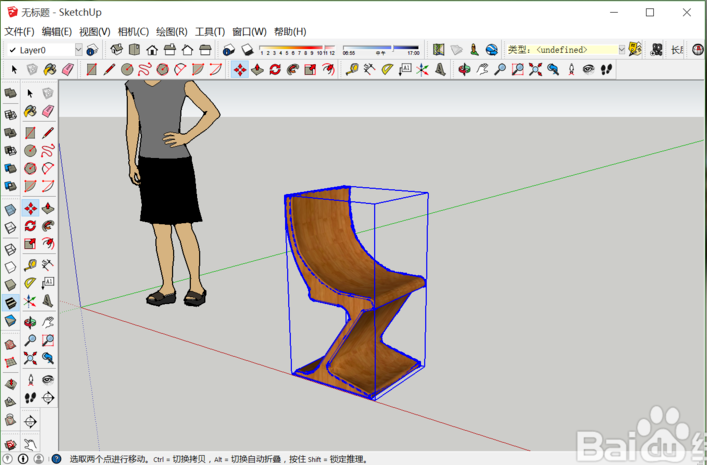 草图大师su使用3D模型库下载模型完成