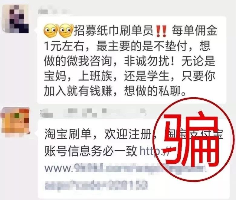 揭秘快手假人购买链：贴吧暗藏刷量黑产-初仟社区