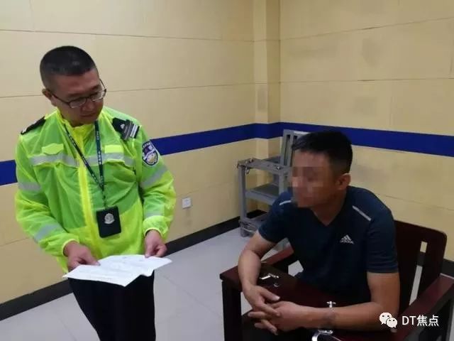 警讯速递大同灵丘交警大队查处一吸食老羊油毒驾司机