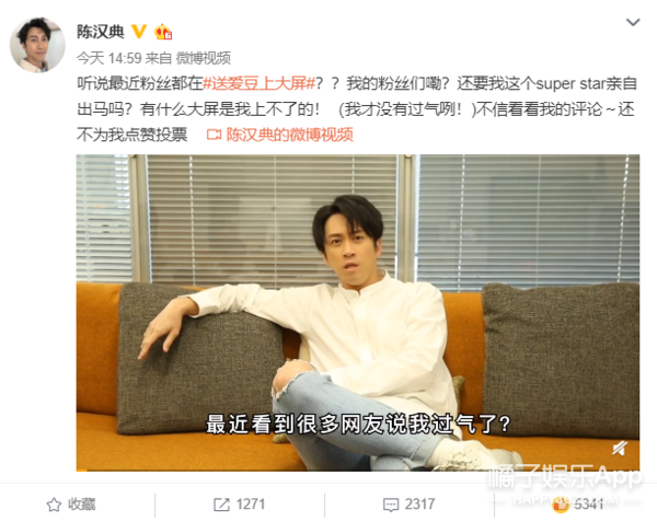他是第一个自己出手“撕”资源的艺人吧？