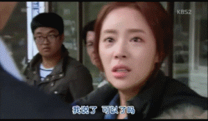 她怎么只有被说变脸才能上热搜啊？
