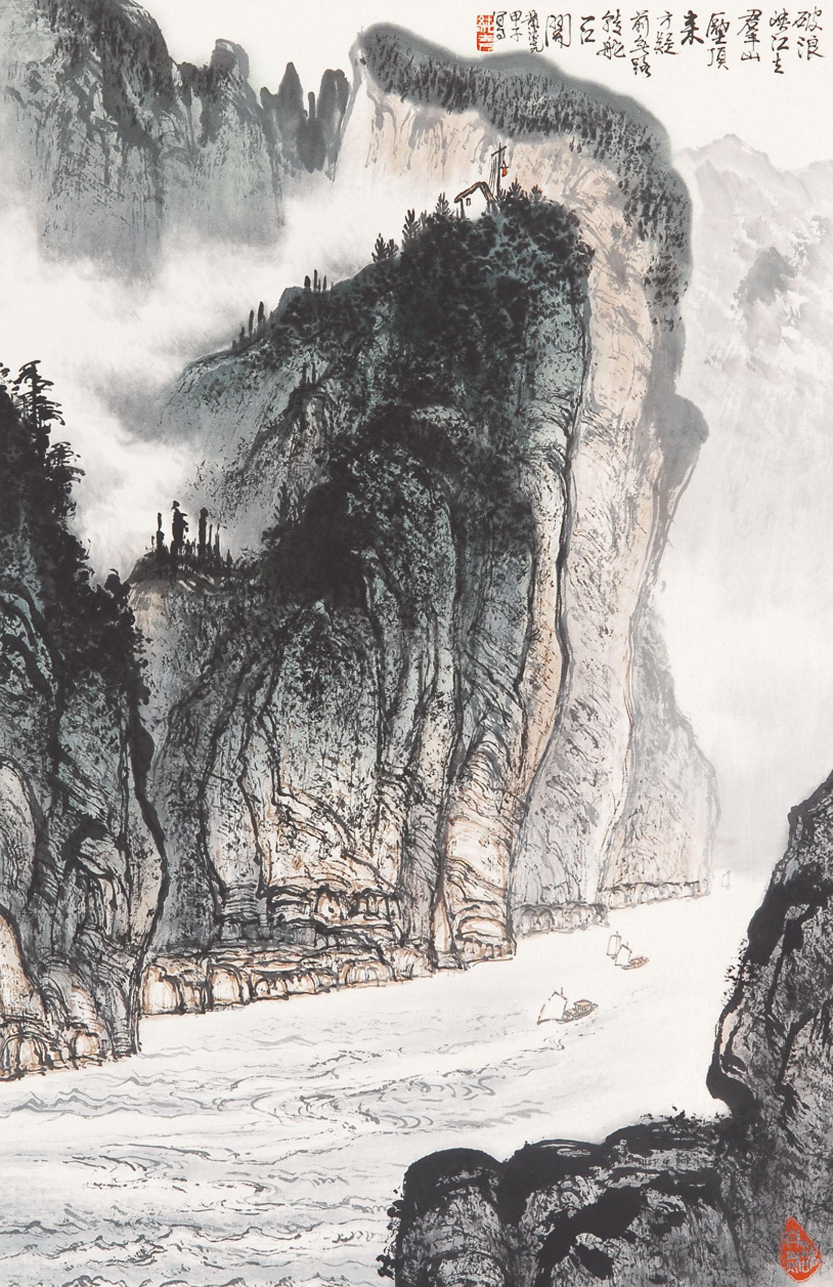 当代画家黄纯尧山水画作品欣赏
