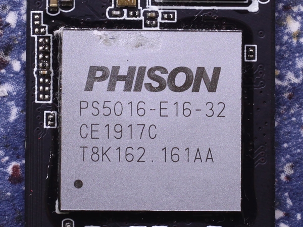 PCIe 4.0 SSD实际性能测试：仅仅提升1％ 未来可期