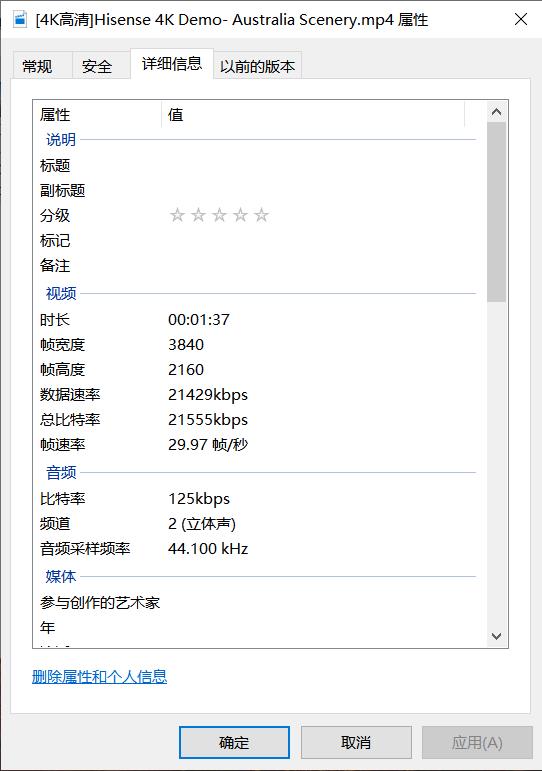 当贝超级盒子B1全面评测：开机无广告 机皇不卡顿