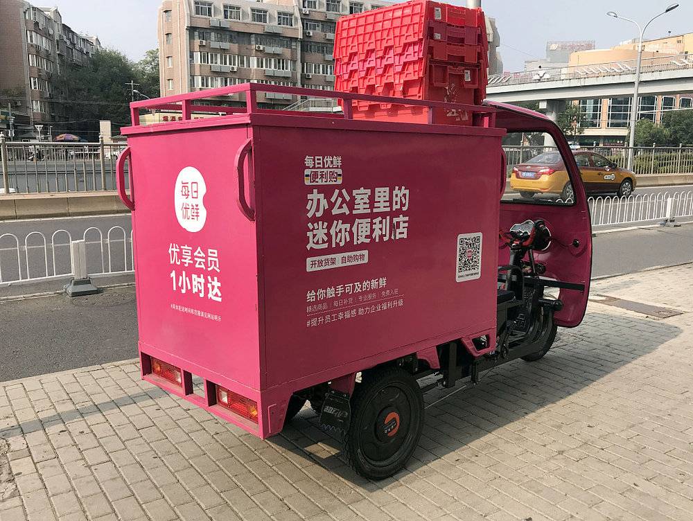 阿里普通股计划“一拆八”；Facebook：Libra不与主权货币竞争