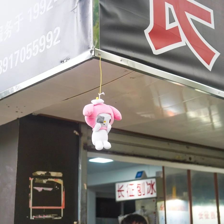 夏天那么长，一起去吃糖水吧！