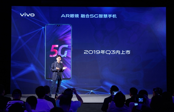 领证了！iQOO率先晒出5G手机3C认证证书