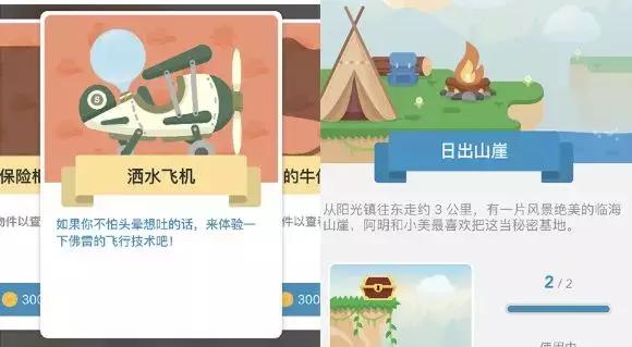 是什么治好了我不治多年的拖延症？