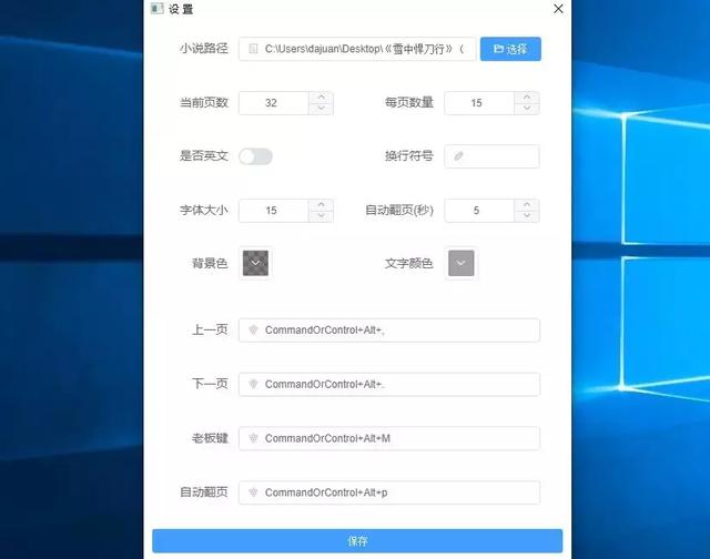 要不是这些沙雕插件，我早就被公司开除了