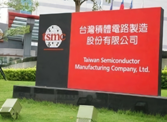 三星想超过台积电，成为全球最大代工企业，但未腾飞就要坠落了？