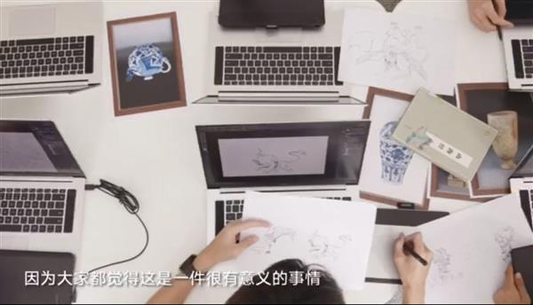 荣耀MagicBook Pro亮相：18位设计师拼接复原山海经异兽 获博物馆收藏
