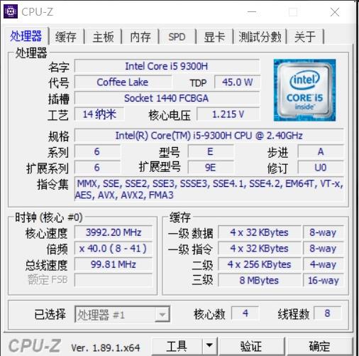 9代标压酷睿i5加持！戴尔游匣G3游戏本评测：要的就是性价比