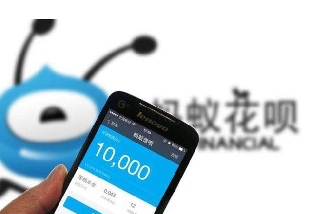 个人也可以申请破产了？网友：那欠的花呗、信用卡不用还了？