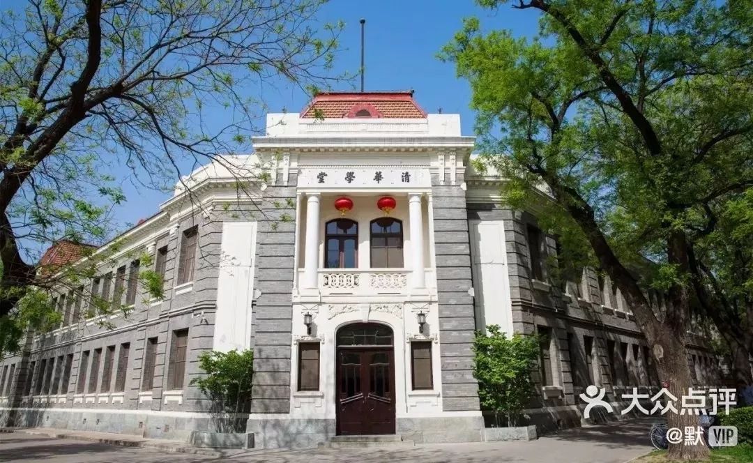 吃货择校必备之《北京美食大学图鉴》